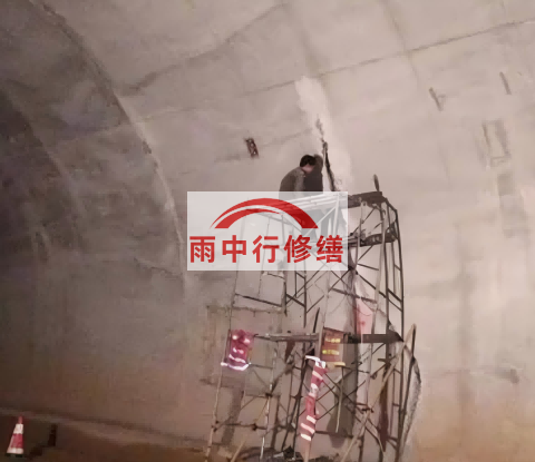 鹤壁城市管廊渗漏水堵漏维修施工工艺
